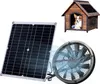9.8in Solar Abluftventilator mit Solarpanel Portable Vent Produktbild-Vorschau 1