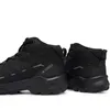 adidas Terrex Skychaser AX5 Mid GTX Herren Outdoor Produktbild-Vorschau 15