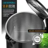 Arendo - digitaler Wasserkocher mit Temperatureinstellung - Produktbild-Vorschau 4