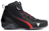 Dainese Herian Air Motorrad Schuhe, schwarz/rot, 44 Produktbild-Vorschau 10