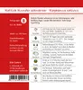 Artikelbild 2 von 'Rettich Runder schwarzer [MHD 12/2026]' aus der Kategorie Rettichsamen Produktbild-Vorschau