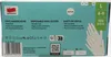 QUICKPACK Einweghandschuhe Vinyl 100er Größe L extra dünn Produktbild-Vorschau 3