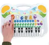 Kinder Klavier mit Aufnahmefunktion Tiere Produktbild-Vorschau 3