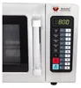 Beeketal Gastro Mikrowelle, Variante:MW-25 Premium Produktbild-Vorschau 11