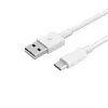 3x USB-C Ladekabel 2m – USB-A auf USB-C Ladekabel – Lade- & Produktbild-Vorschau 7