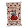 Reis Goldkorn Tosya | Pırınç | türkischer Rundkornreis für mediterrane Küche | 2500 g Produktbild-Vorschau