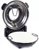 PIEC DO PIZZY MINI PIEKARNIK RIWALL RP-01 kamień 420°C Podgląd zdjęcia produktu 5