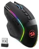 Myszka REDRAGON M991-RGB Enlightment Podgląd zdjęcia produktu 6