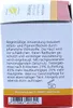 allcura Pigmentflecken Creme, 30 ml Creme Produktbild-Vorschau 10