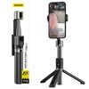 DUDAO F18 Selfie Stick Schwarz Passivhalter Produktbild-Vorschau 1