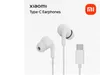 Drôtové slúchadlá USB C Xiaomi M2413E1 biele Náhľad obrázku produktu 2