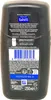 Gel douche Tahiti Bois tropical 250 ml Voir les images du produit 5