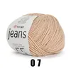 Yarn Art Jeans 07 Beige Strickgarn Produktbild-Vorschau 2