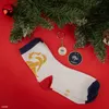 Cinereplicas Fußballverband 2024 Adventskalender Produktbild-Vorschau 8