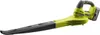 Ryobi OBL1820S Gebläsebatterie 18V ONE+ 245 km/h 2,6 m3/min Produktbild-Vorschau 18