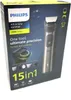 The image shows the packaging of a Philips All-in-one trimmer. Produktbild-Vorschau