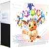 Pokémon TCG: SV8.5 Prismatic Evolutions - Set Allenatore Produktbild-Vorschau 1