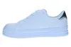 A white sneaker with a silver accent on the heel, shown from the side against a white background. Produktbild-Vorschau