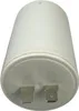 Kärcher Kondensator 32µF, 32UF - 450V für Hochdruckreiniger Produktbild-Vorschau 3