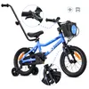 Bicicletta per bambini SUN BABY LOOFI da 14 pollici, Anteprima dell’immagine prodotto 8