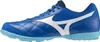 Mizuno Mrl Sala Club Tf Q1GB241603, Turfschuhe, Herren, Produktbild-Vorschau 1