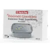 Step by Step Stainless Steel Lunchbox Blue & Yellow Produktbild-Vorschau 3