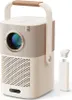 A product shot of a portable projector and its accessories against a white background. Produktbild-Vorschau