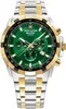 Swiss Alpine Military Herren Armbanduhr Chronograph bicolor Produktbild-Vorschau 1