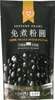 WuFuYuan Instant Perlen Black Sugar Flavor 2 minutes 210g Produktbild-Vorschau 3