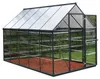 Palram - Szklarnia aluminiowa Canopia Hybrid 610 Grey Podgląd zdjęcia produktu 9