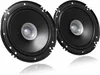 Lautsprecher Boxen Einbaupaket hinten JVC CS-J610X passend Produktbild-Vorschau 4