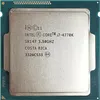 Intel Core i7-4770K, Intel® Core™ i7, LGA 1150 (Socket H3), Podgląd zdjęcia produktu 3