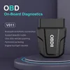 INF KFZ Diagnosegerät: Motorfehler Diagnose, Datenstrom, Produktbild-Vorschau 6
