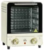 HOMCOM Mini piekarnik 15 l, piekarnik do pizzy 1000 W, Podgląd zdjęcia produktu 1
