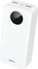 Bwoo, Batterie externe 30000mAh USB-C 2xUSB LCD Bwoo Blanc, Voir les images du produit 2