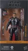Hasbro - Figurki Star Wars The Mandalorian Moff Gideon w Podgląd zdjęcia produktu 2