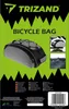 TRIZAND SR14096 Fahrradtasche 1,2L Produktbild-Vorschau 27