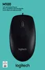 Logitech M100, Maus, (kompatibel mit Produktbild-Vorschau 5
