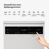 Klarstein Verosteel Geschirrspüler 45cm Freistehend - 10 Produktbild-Vorschau 4