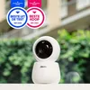 Alecto DVM2043 - Dětská chůvička s kamerou, velkým 4,3" Náhled obrázku produktu 2