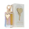Fragrance World Allure Couture EDP 100 ml W Produktbild-Vorschau 3