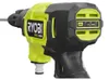 RYOBI RY18PW22A-0 Pistolet à eau sans fil 18 V 22 bar ( Voir les images du produit 9