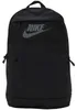 Nike Rucksäcke Elemental, DD0562010 Produktbild-Vorschau 14