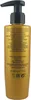 Orofluido Conditioner 200 ml Produktbild-Vorschau 4