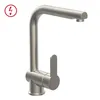SCHÜTTE Küchenarmatur LONDON, Niederdruck Armatur Küche, Produktbild-Vorschau 2