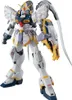 Mg 1/100 Gundam Sandrock Ew Ver. Bl Náhľad obrázku produktu 2