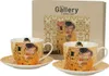DUO | Tasse à café - Tasse en porcelaine - 2 x 250 ml - Voir les images du produit 1