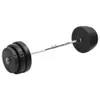 vidaXL Curlstange mit Gewichten 90 kg -  Hanteln & Gewichte Produktbild-Vorschau 2