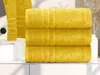 Osuška Classic 70 x 140 cm žltá, 100% bavlna Náhľad obrázku produktu 1