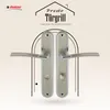 DOMINO Türgriff 78 Drückergarnitur WC - Badezimmer Set | Produktbild-Vorschau 2
